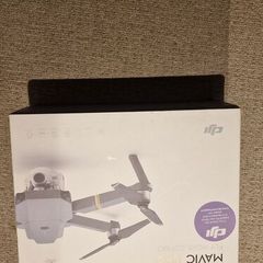 DJI mavic pro