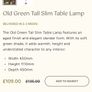 Drinks trolley with lamp and one topiary tree Image 6