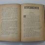 Antique Book - A Rent in a Cloud by Charles Lever Image 4