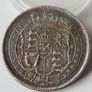1820 Silver Shilling King George III Great Britain Image 3
