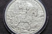 1 Oz Silver Legendary Warriors GENGHIS KHAN