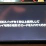 Toyota Denso NSZT-W68T JDM Nav Headunit For Sale Image 9