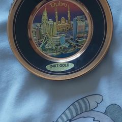 Dubai Souviner Display Plate
