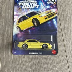 Hot Wheels Nissan Silvia