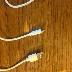 USB-A to USB-C Charging/Data Cable 1.7m White