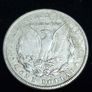 1921 Morgan Silver Dollar Coin Image 2