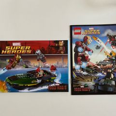 Lego Marvel Super Heroes Iron Man Extremis Sea Port Battle 76006