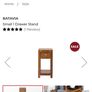 Wooden Bedside Locker x 2 Image 2