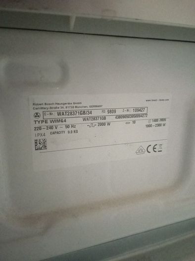 washing machine/ parts or repair