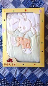 Cot bed blanket. New.