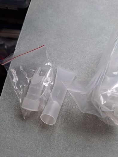 Brand new nebuliser