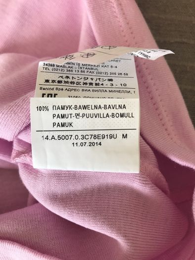women's top