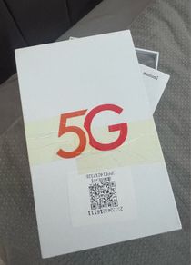 5G Wifi 6 Hotspot