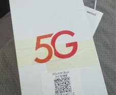 5G Wifi 6 Hotspot