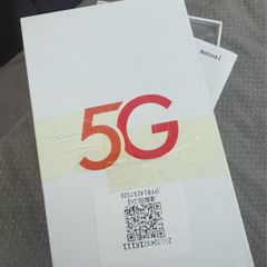 5G Wifi 6 Hotspot