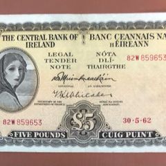 Irish five pound lavery note