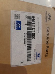 Hyundai Bearing Strut 54612-C1000