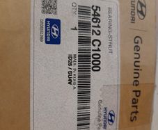 Hyundai Bearing Strut 54612-C1000