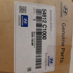 Hyundai Bearing Strut 54612-C1000