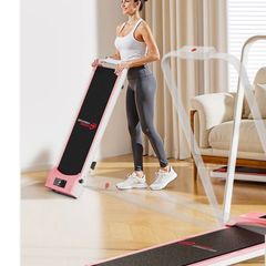Tredmill