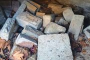 Free rocks