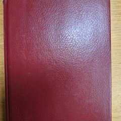 stamp album Poland World