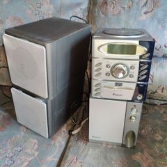Bench KH 2265 Micro Hi-Fi System Compact 2.1 Audio Setup