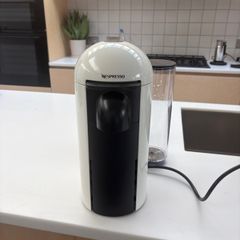 Nespresso Vertuo Plus with milk steamer