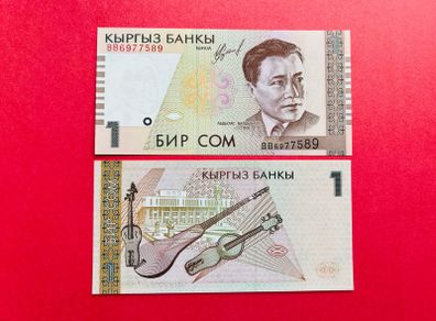 Kyrgyzstan  1 Som  1999. ( uncirculated)