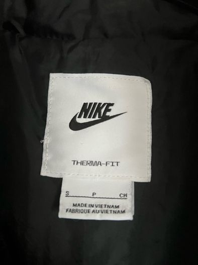 Nike jacket
