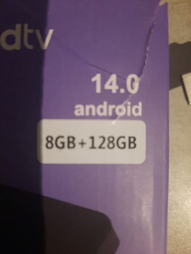 android tv box