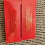 Brand New Full Size Estee Lauder Pure Color Eye and Cheek Palette-Nudes 5.4g Image 2