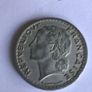 Post World War 2 French aluminium coin - 5 Francs Image 2