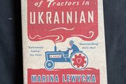 A short History of Tractors in UKRAINIAN