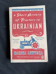 A short History of Tractors in UKRAINIAN