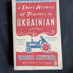 A short History of Tractors in UKRAINIAN