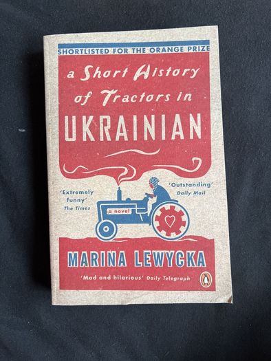 A short History of Tractors in UKRAINIAN