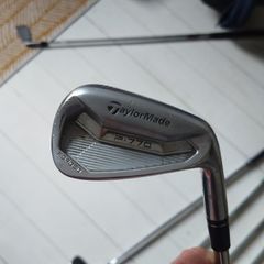 taylormade irons