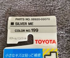 Toyota touch up tape