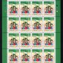 2005 Ireland Christmas Commemorative Stamp Sheetlet Plate 1B1B1B1B Mint Never Hinged (MNH). Image 4