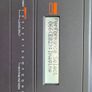 Yamaha MX61 synthesizer V2 Image 2