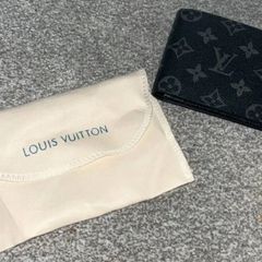 Louis Vuitton Mens Wallet