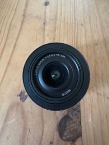 Nikon Nikkor DX 16-50 VR