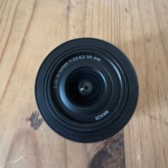 Nikon Nikkor DX 16-50 VR