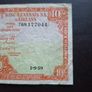 Central Bank of Ireland. Lady Lavery 10 shillings (1959)#5 Image 2