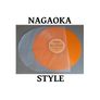25 x 12 Inch Premium Quality ROUNDED BOTTOM Inner Sleeves - ANTI-STATIC (Nagaoka Style) Image 3