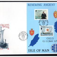 1980 Isle of Man Renewing Ancient Links (with Normay) Commemorative Stamp Sheetlet First Day Cover (FDC)