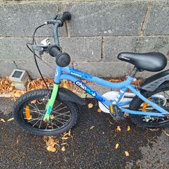 Kids bike