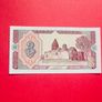 Uzbekistan  3 Sum  1994  Replacement  Zz  Pick  74ar  ( Uncirculated ) Image 2