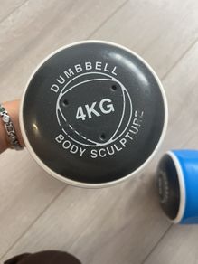 Dumbells